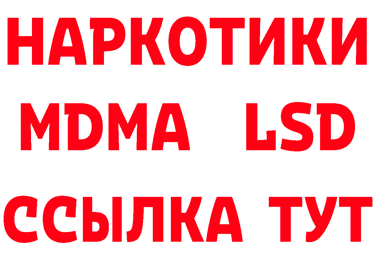 Печенье с ТГК марихуана как зайти сайты даркнета кракен Нижняя Салда